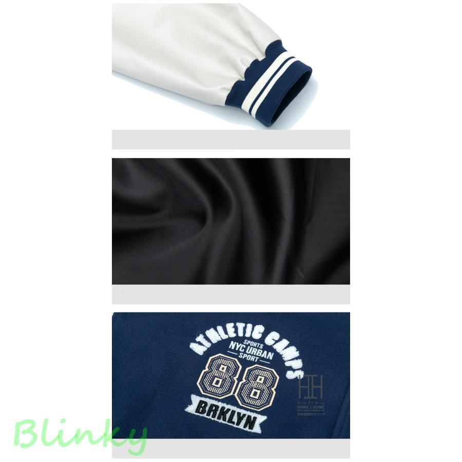 革ジャン スタジャン メンズ 赤 レザー 野球服 大きいサイズ