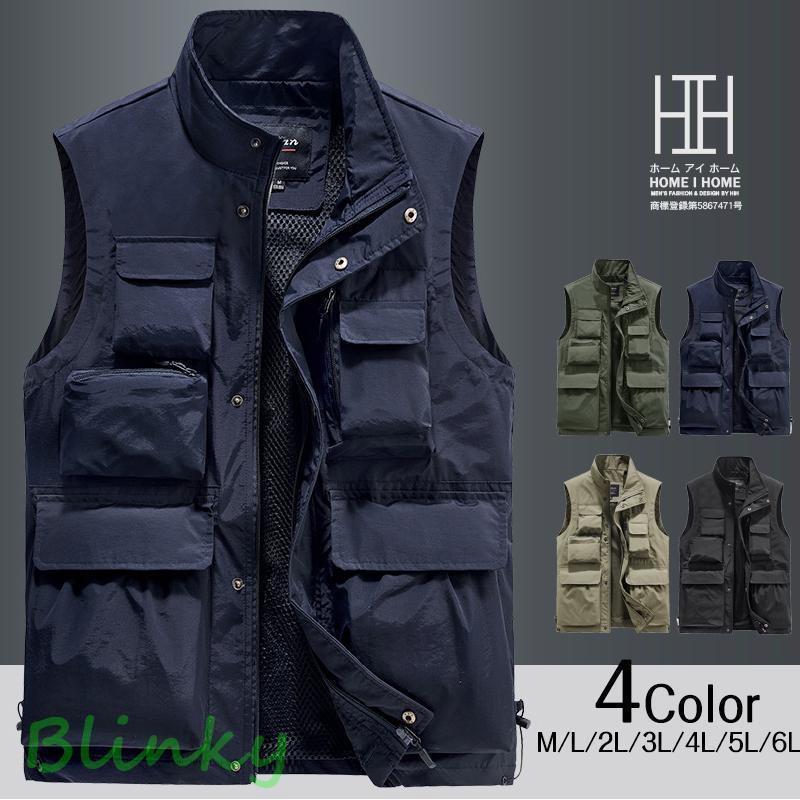 メッシュベスト フィッシングベスト メンズ マルチポケット 軽量 多