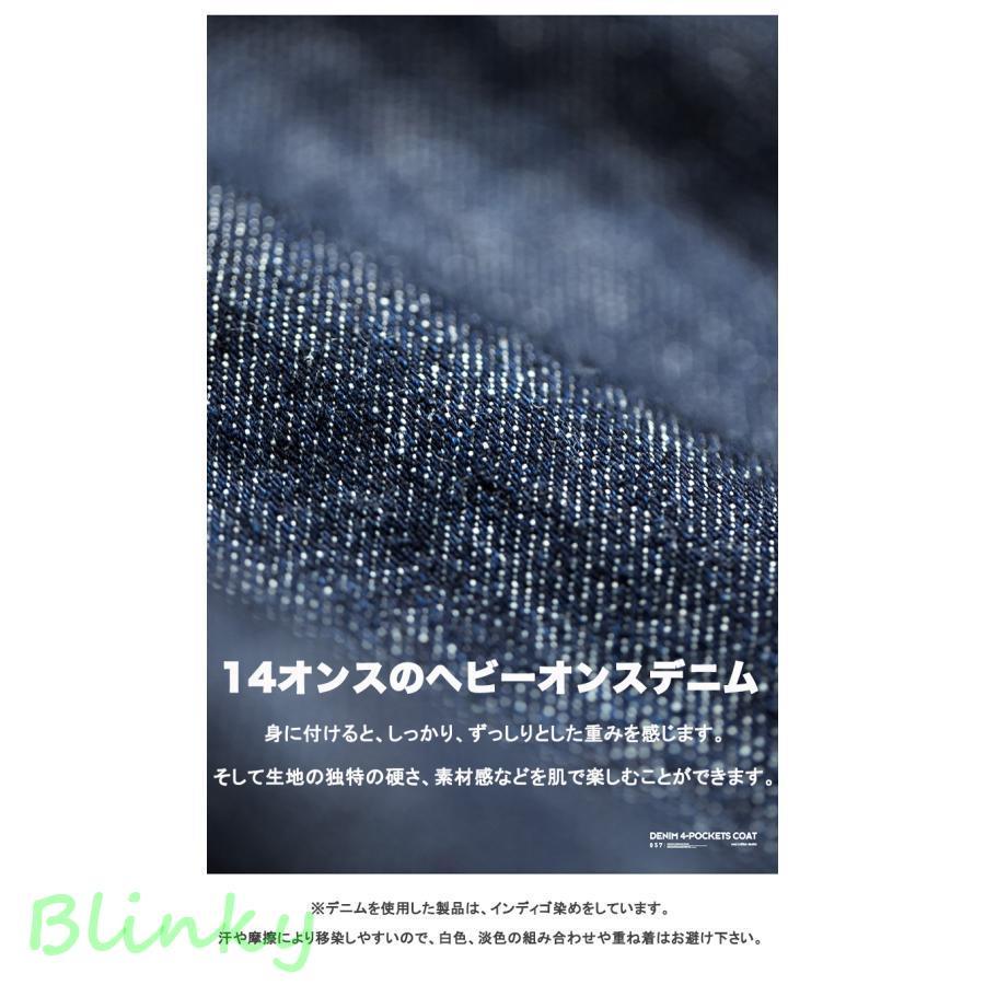 デニムジャケット シャツジャケット メンズ カバーオール デニムジャケット シャツジャケット メンズ カバーオール