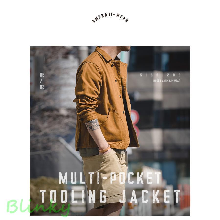 【ほぼ新品】美品＊フランス＊メンズジャケット New Balance ニューバランス THE CITY メンズ アウターウェア