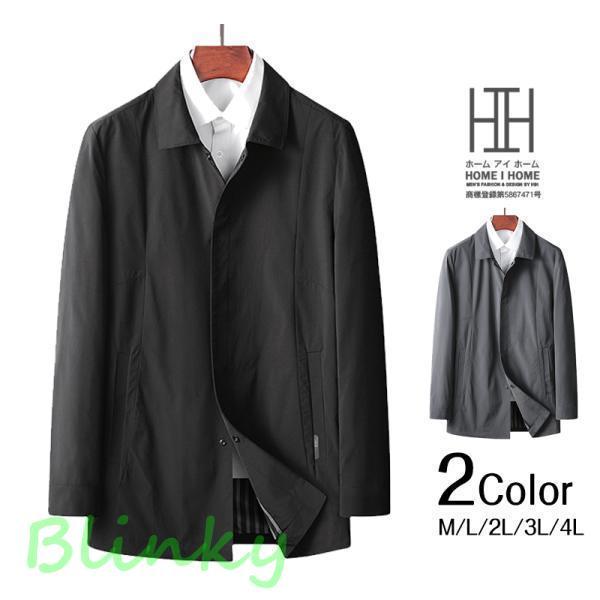 ph1025-fz-1waitao68