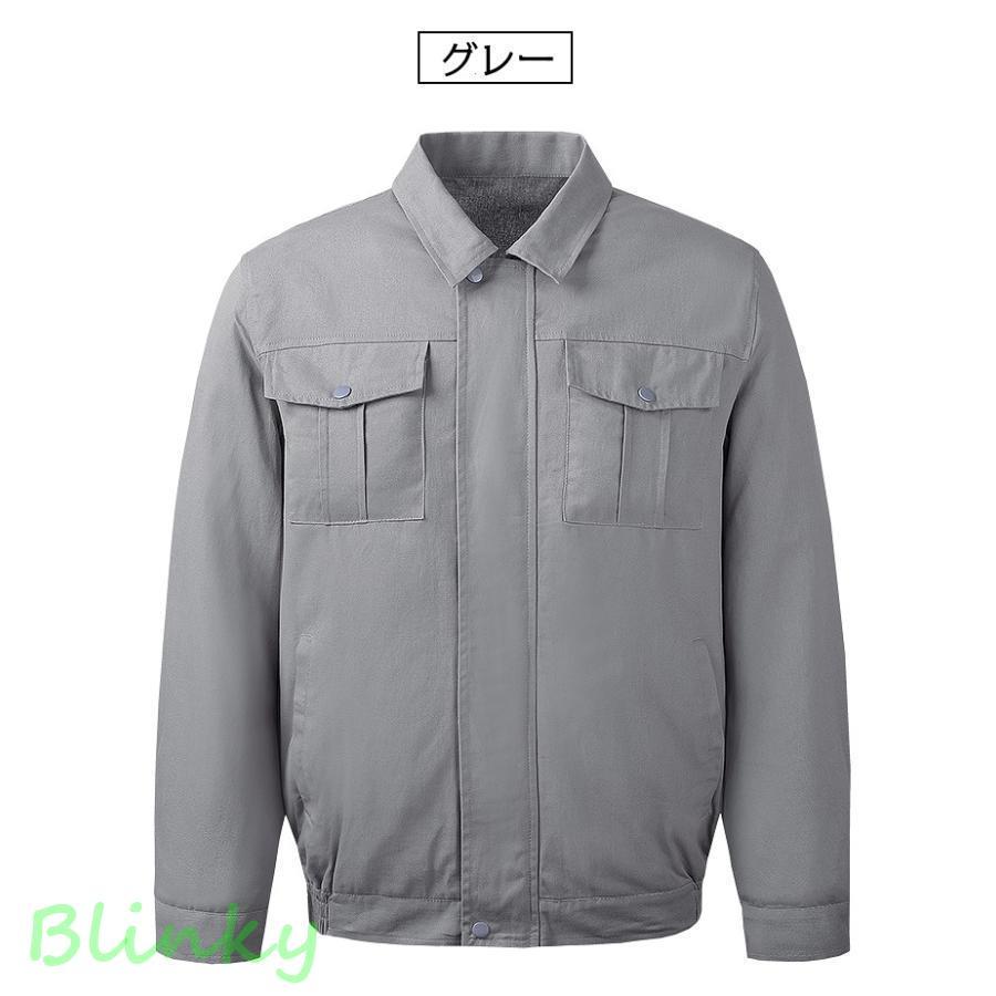 WORKMAN 冷暖房服 空調作業服 冷却服 長袖 ワークウェア ワークマン 室外作業