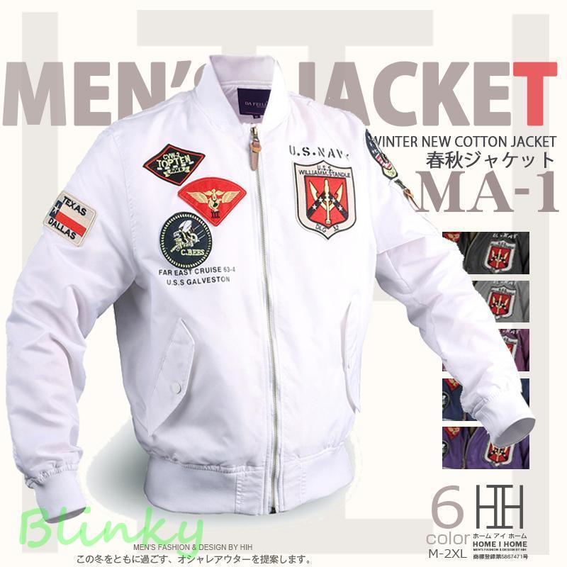 MA-1 ミリタリージャケット メンズ ワッペン アメカジ 撥水