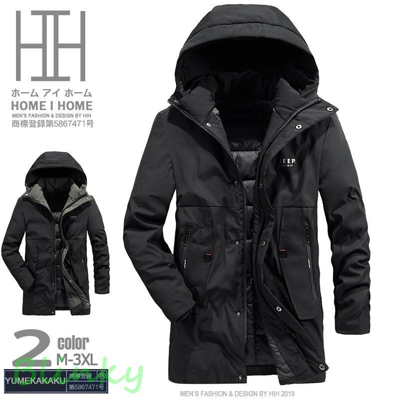中綿ジャケット メンズ 中綿コート メンズ アウター フード メンズアウター 冬 ビジカジ 冬服 : ph1025-fz-1waitao877 ...