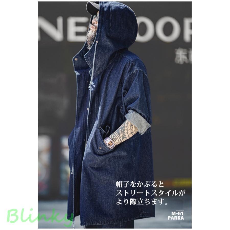 M-51 パーカ 10.2oz デニムコート インディゴモッズコート M-51 パーカ 10.2oz デニムコート インディゴモッズコート