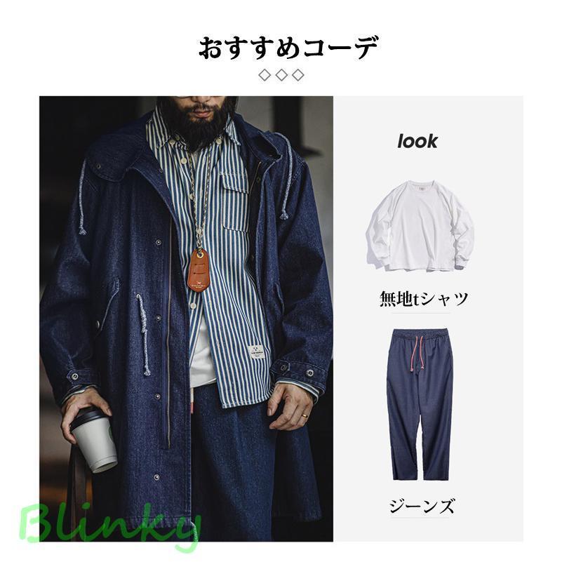 M-51 パーカ 10.2oz デニムコート インディゴモッズコート M-51 パーカ 10.2oz デニムコート インディゴモッズコート
