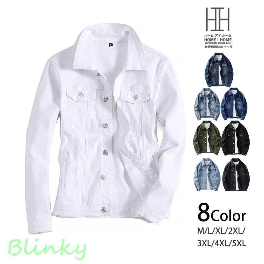 専用　SEVEN BY SEVEN ホワイトジャケット　Gジャン　カバーオール 専用 SEVEN BY SEVEN ホワイトジャケット Gジャン カバーオール - メルカリ