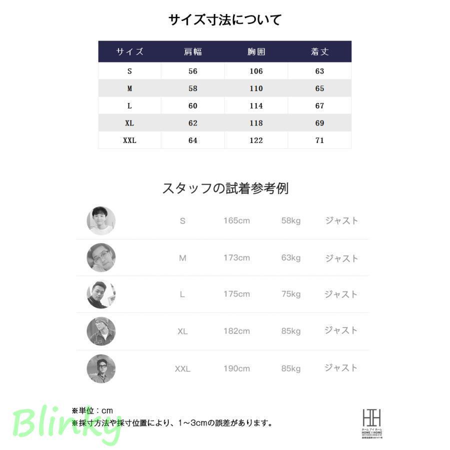 ニットポロ セーター メンズ 長袖 プルオーバー ポロシャツ ニットソー 襟付き 大きいサイズ 杢調 アメカジ トップス 長袖ポロシャツ ゆったり 柔らかい 秋冬_13
