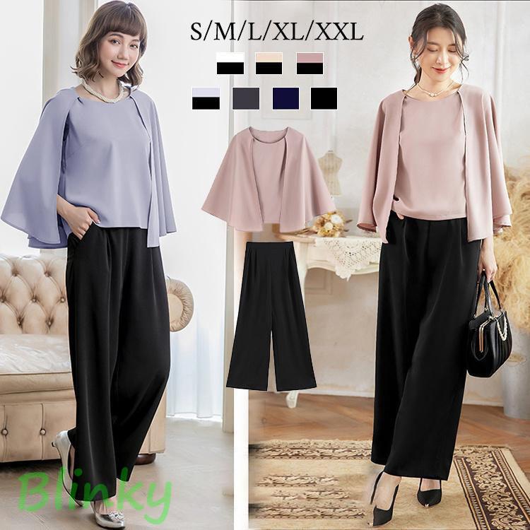 セットアップ レディース ブラウス ポンチョ風 パンツ テーパードパンツ 上品 フォーマル オシャレウォーカー セットアップ レディース ブラウス ポンチョ風 パンツ テーパード