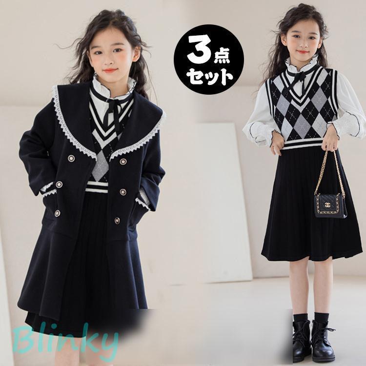 入学スーツ 女の子 ワンピーススーツ 子供服 セットアップ キッズ