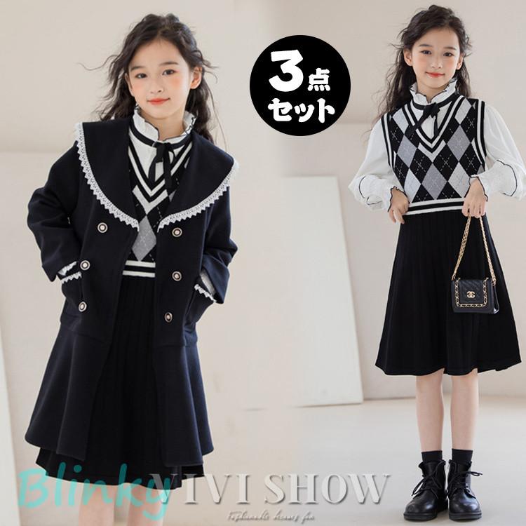 入学スーツ 女の子 ワンピーススーツ 子供服 セットアップ キッズ