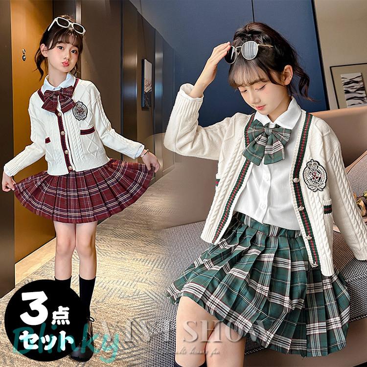 入学式 スーツ 女の子 キッズ フォーマル チェック柄 カーディガン