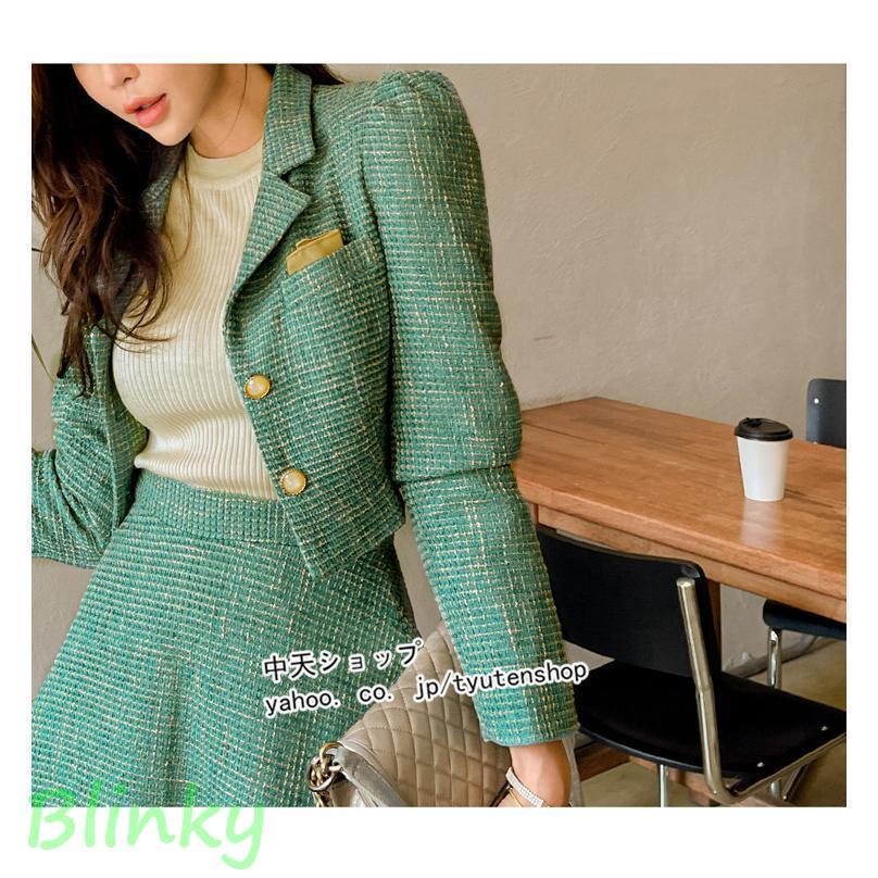 ツイードジャケット セットアップ 春秋 長袖ジャケット+膝丈