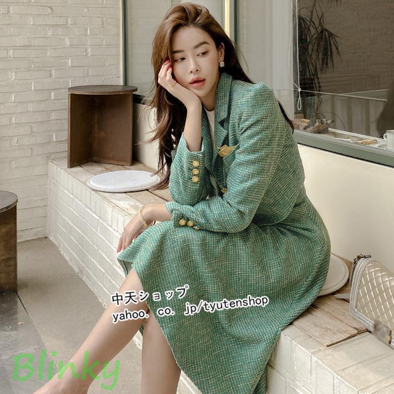 ツイードジャケット セットアップ 春秋 長袖ジャケット+膝丈