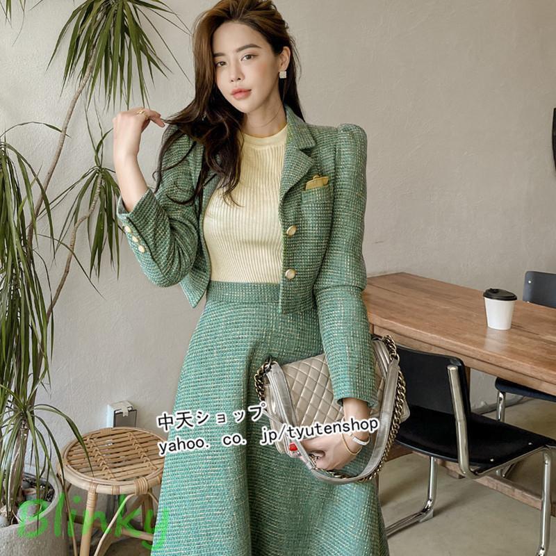 ツイード ジャケット パンツ 春秋 エレガント セットアップ ツイードジャケット セットアップ 春秋 長袖ジャケット+膝丈
