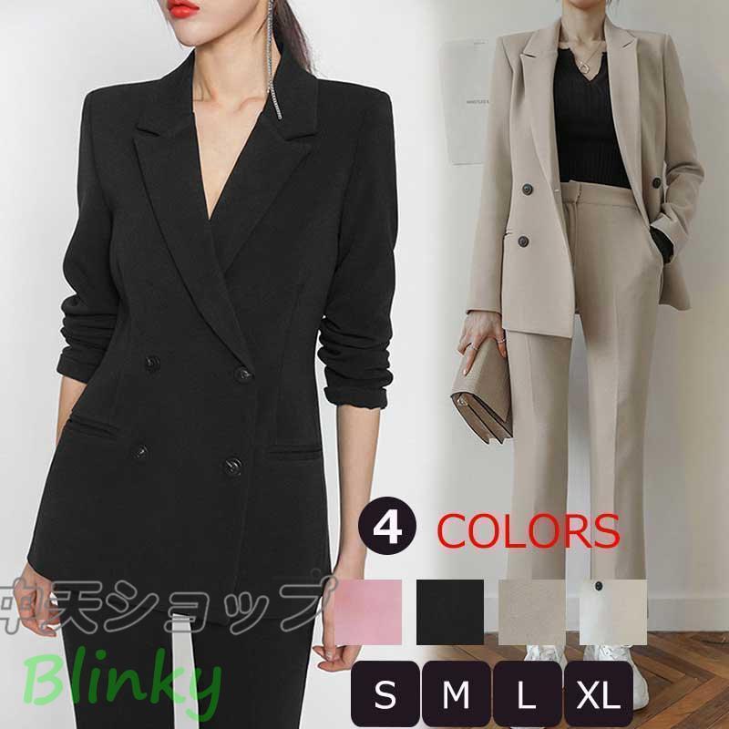 パンツスーツ レディース 2点セットパンツ黒スーツ 韓国風長袖