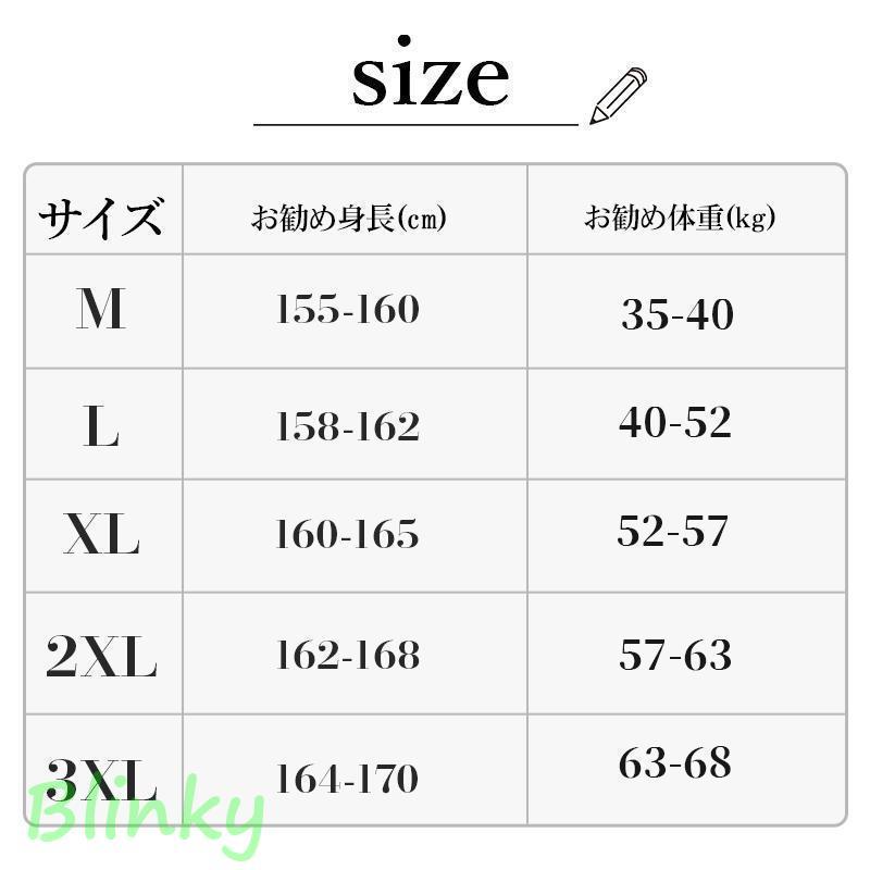 水着 レディース 体型カバー 水陸両用 フィットネス 5点セット ヨガ ラッシュガード 長袖 上下セット レギンス ショートパンツ スポーツウェア 運動 日焼け防止_19