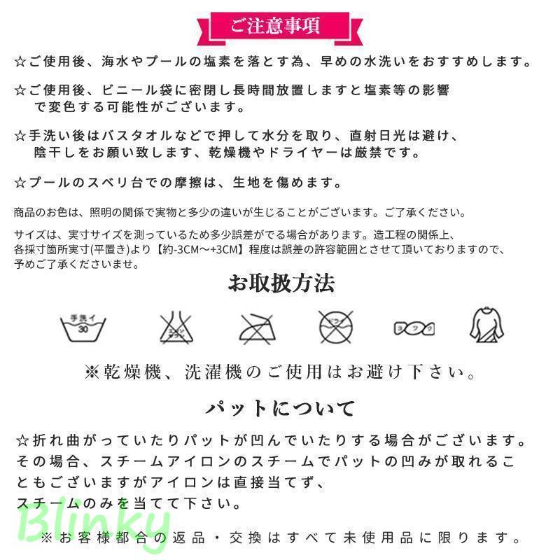 水着 レディース 体型カバー 水陸両用 フィットネス 5点セット ヨガ ラッシュガード 長袖 上下セット レギンス ショートパンツ スポーツウェア 運動 日焼け防止_20