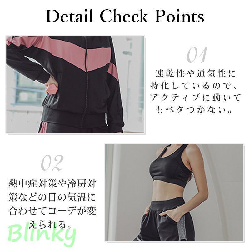 水着 レディース 体型カバー 水陸両用 フィットネス 5点セット ヨガ ラッシュガード 長袖 上下セット レギンス ショートパンツ スポーツウェア 運動 日焼け防止_6
