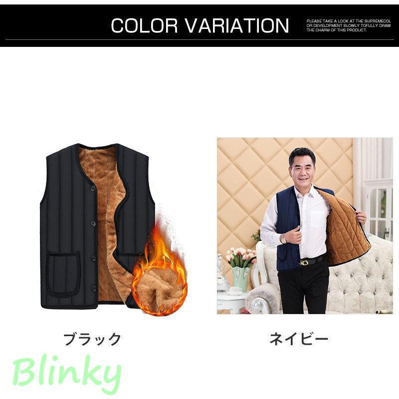 裏起毛ベスト ジャケット 中綿ベスト レディース 裏起毛 メンズ