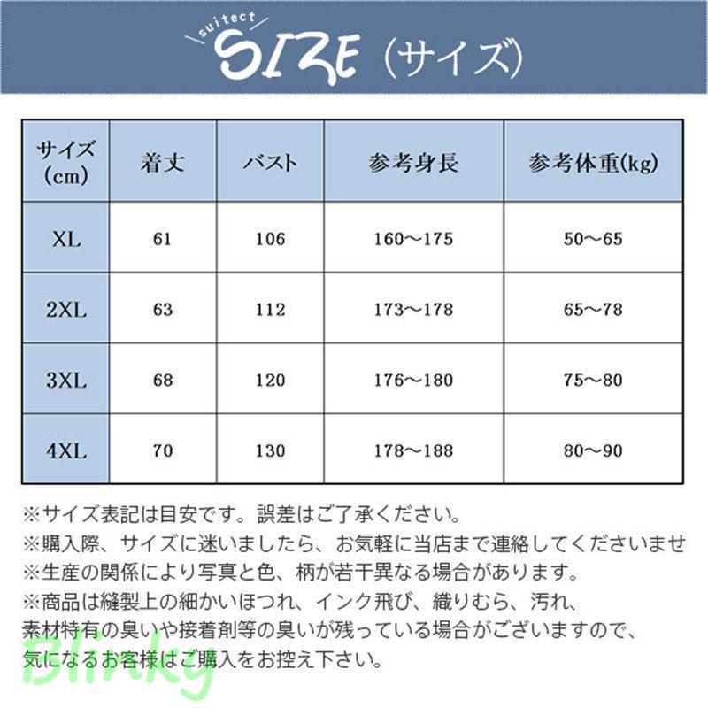 裏起毛ベスト ジャケット 中綿ベスト レディース 裏起毛 メンズ