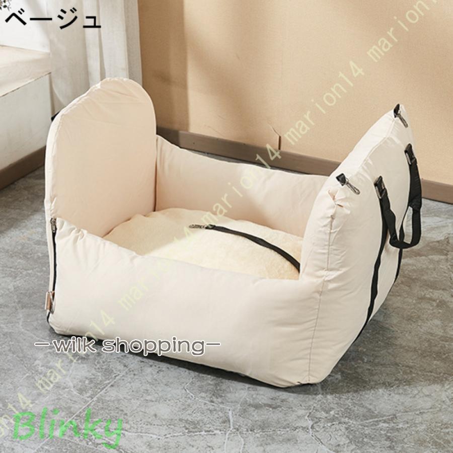 犬 車 ドライブボックス 小型犬 中型犬 ペット用ドライブボックス 