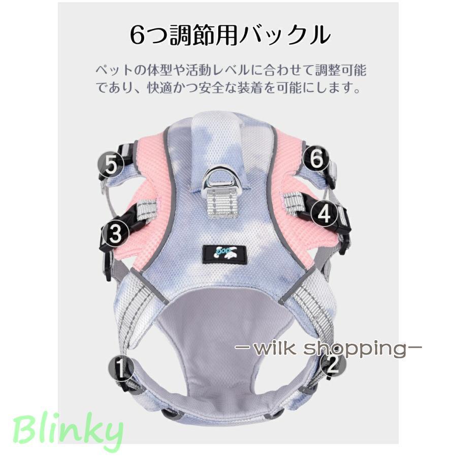犬 冷感 服 犬用 クールベスト 冷感ハーネス クーリングベスト 冷却