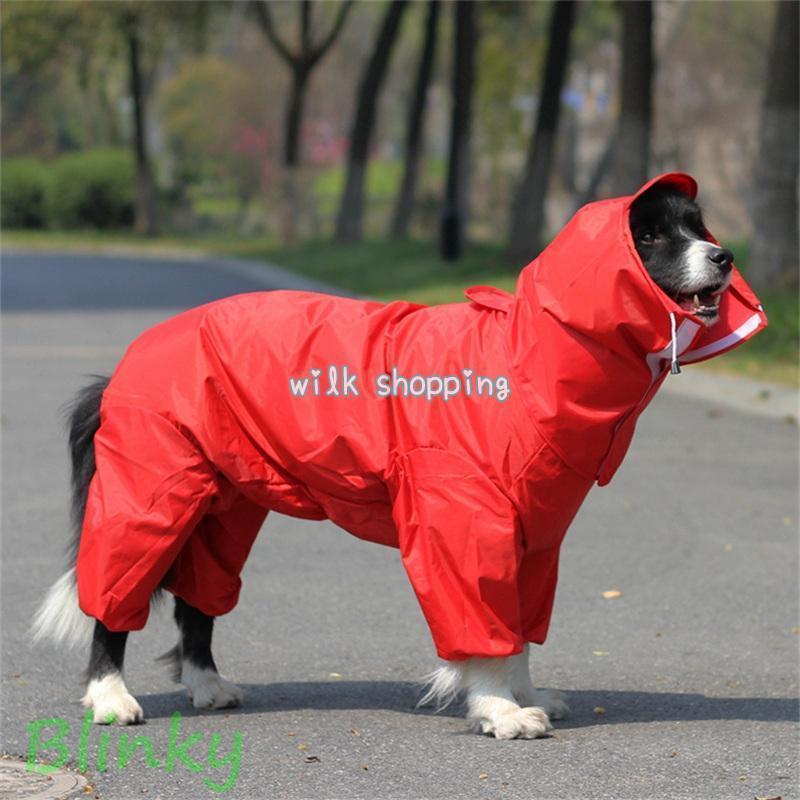犬用 レインコート ポンチョ 迷彩柄 小型犬 中型犬 大型犬 ドッグ