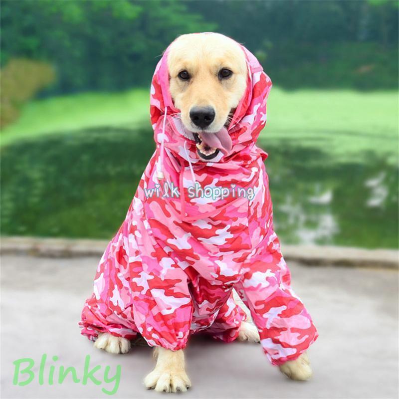 犬用 レインコート ポンチョ 迷彩柄 小型犬 中型犬 大型犬 ドッグ