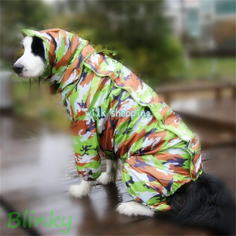 犬用 レインコート ポンチョ 迷彩柄 小型犬 中型犬 大型犬 ドッグ