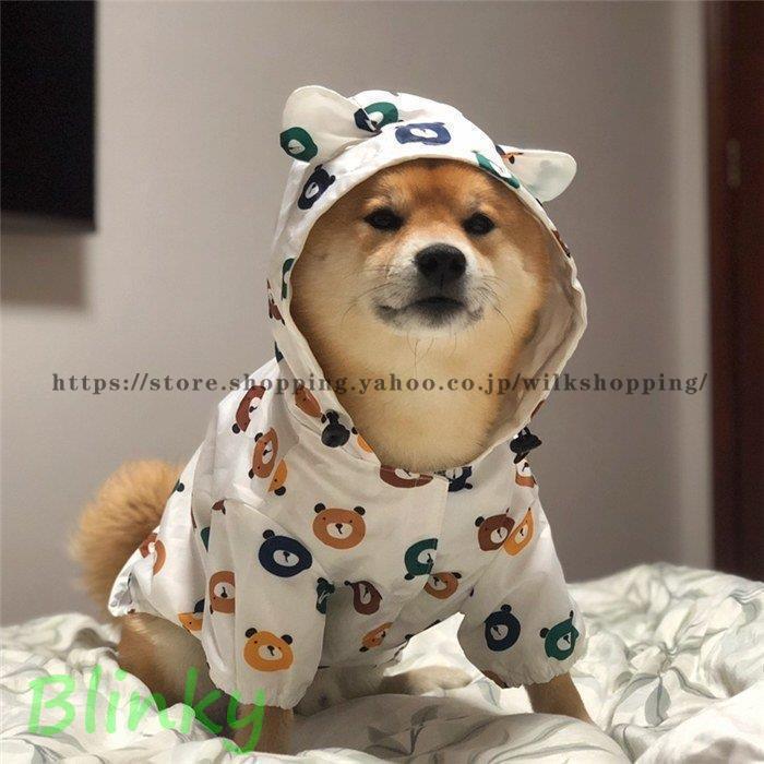 犬 服 フレンチブルドッグ レインコート 防水ジャケット 犬服 ドッグ