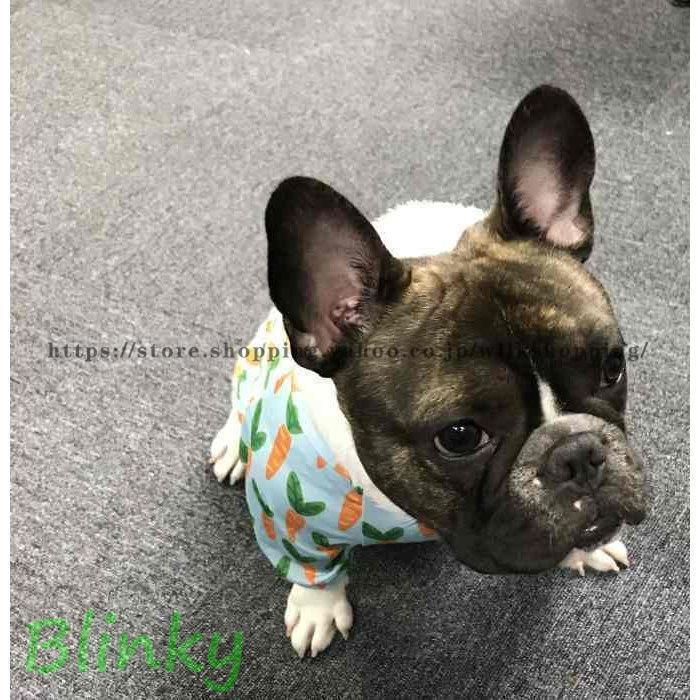 犬 服 小型犬 中型犬 フレンチブルドッグ フレブル 人参 ロンパース