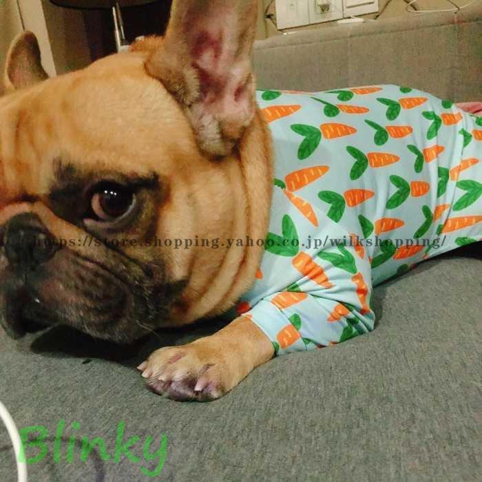 犬 服 小型犬 中型犬 フレンチブルドッグ フレブル 人参 ロンパース