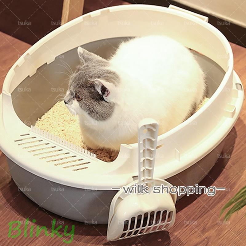 ブランド登録なし - 猫幼児用便器 好いたらしい学生寄宿舎型 猫砂の飛び散り押しとどめる 格好のいい 悪臭い押しとどめる 抗菌 大型 シャヴェル付き添い人 臭い打つ手 格好のいい 納める つつみ隠し 猫 幼児用便器 格好のいい 飛び散らない