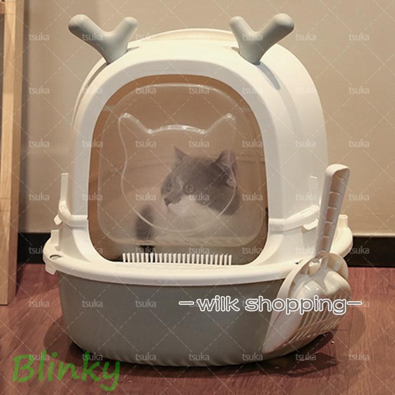 ブランド登録なし - 猫幼児用便器 好いたらしい学生寄宿舎型 猫砂の飛び散り押しとどめる 格好のいい 悪臭い押しとどめる 抗菌 大型 シャヴェル付き添い人 臭い打つ手 格好のいい 納める つつみ隠し 猫 幼児用便器 格好のいい 飛び散らない