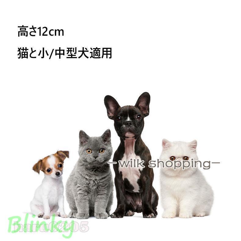 フードボウル 食器 犬 猫用 キャット ペット用 2連 1皿 2皿 フード