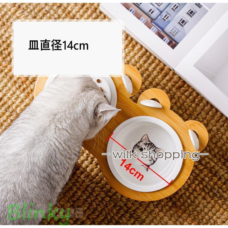 フードボウル 食器 犬 猫用 キャット ペット用 2連 1皿 2皿 フード