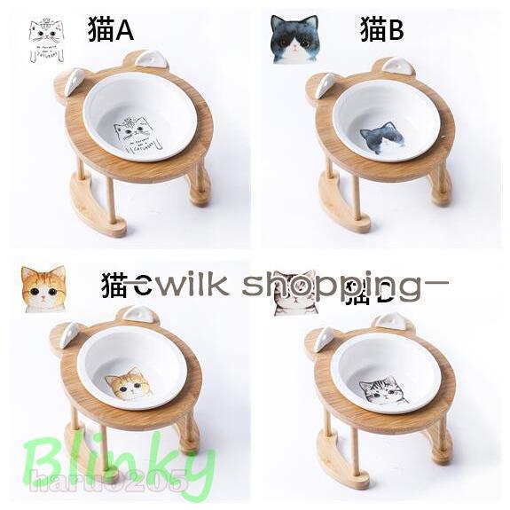 フードボウル 食器 犬 猫用 キャット ペット用 2連 1皿 2皿 フード