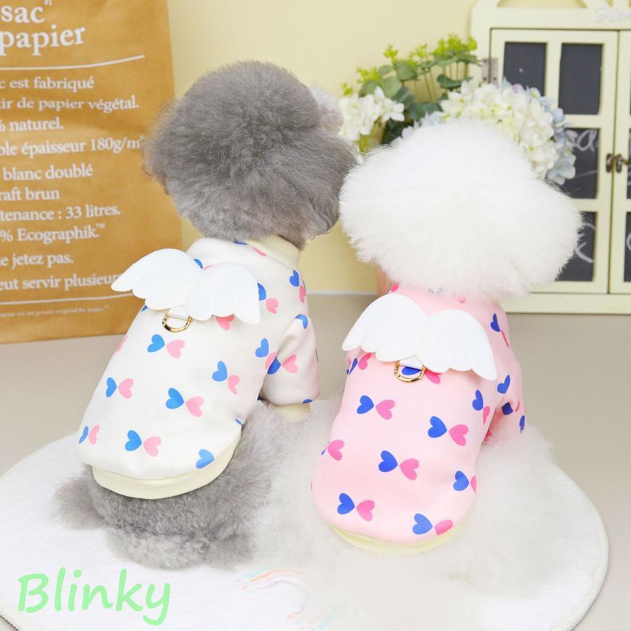 犬 服 フレンチブルドッグ フレブル タンクトップ ハート 犬服 ドッグ