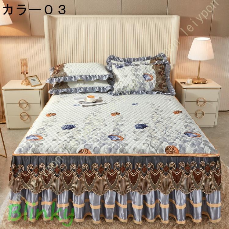 ベッドスカート ベッドカバー おしゃれ 上品 無地 ベッドシーツ 四季兼用 ゴム付き 簡単フィット 雰囲気アップ 肌に優しい 通気性 長持ち 敷きパッド シングル_3