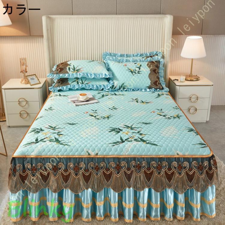 ベッドスカート ベッドカバー おしゃれ 上品 無地 ベッドシーツ 四季兼用 ゴム付き 簡単フィット 雰囲気アップ 肌に優しい 通気性 長持ち 敷きパッド シングル_4