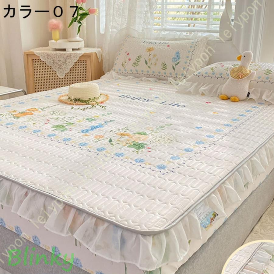 敷きパッド ベッドスカート 寝具カバーセット 冷感シーツ レース