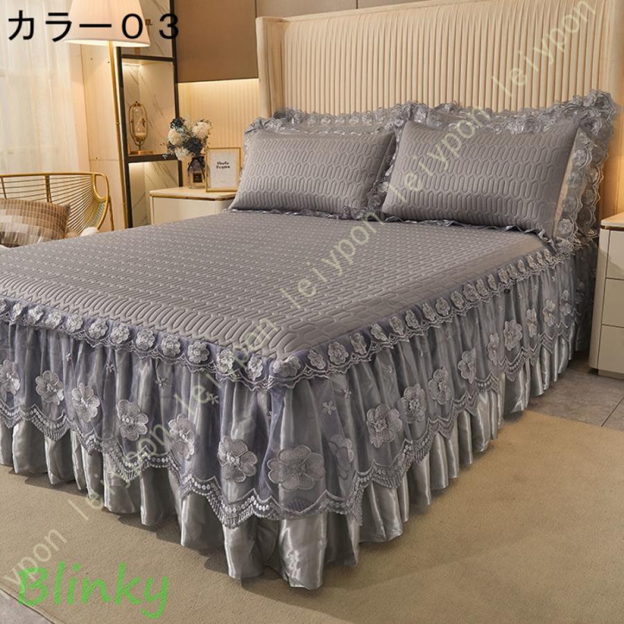 パッド一体型ベッドスカート クラシック ホテル仕様 ベッドスシーツ