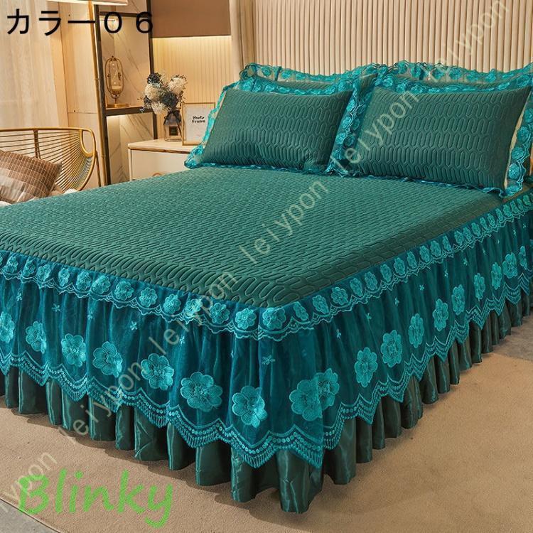 パッド一体型ベッドスカート クラシック ホテル仕様 ベッドスシーツ