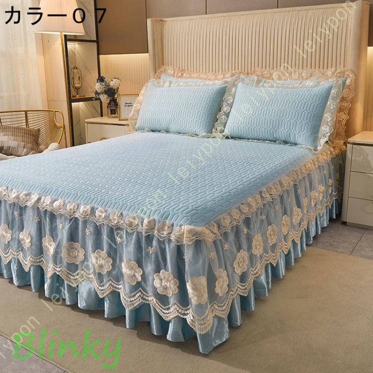 パッド一体型ベッドスカート クラシック ホテル仕様 ベッドスシーツ