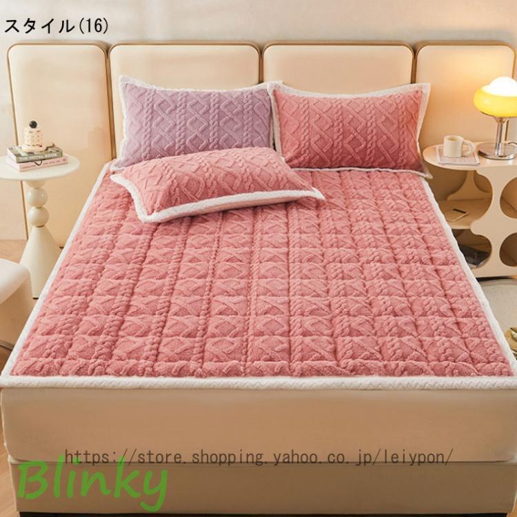 敷きパッド シングル 冬 フランネル 防ダニ 抗菌防臭 あったか 敷パッド セミダブル マイクロファイバー 保温性 静電気防止 ン 洗える ベッドパッド ダブル_9