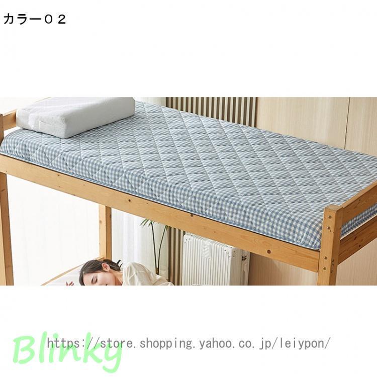 ごろ寝 マットレス シングル 側地洗える 防ダニ 敷布団 お家時間 三つ折り 収納便利 高反発 ごろ寝マット お昼寝マット ベッド/床/畳用 オールシーズン適用_2