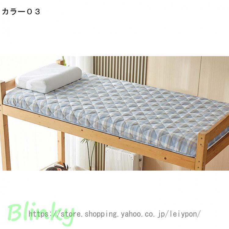 ごろ寝 マットレス シングル 側地洗える 防ダニ 敷布団 お家時間 三つ折り 収納便利 高反発 ごろ寝マット お昼寝マット ベッド/床/畳用 オールシーズン適用_3