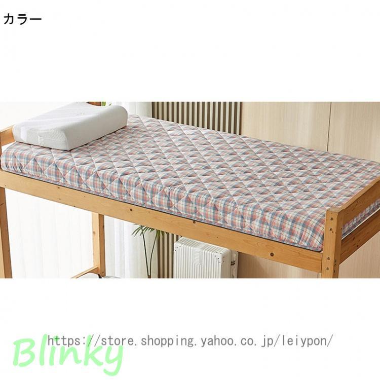 ごろ寝 マットレス シングル 側地洗える 防ダニ 敷布団 お家時間 三つ折り 収納便利 高反発 ごろ寝マット お昼寝マット ベッド/床/畳用 オールシーズン適用_4