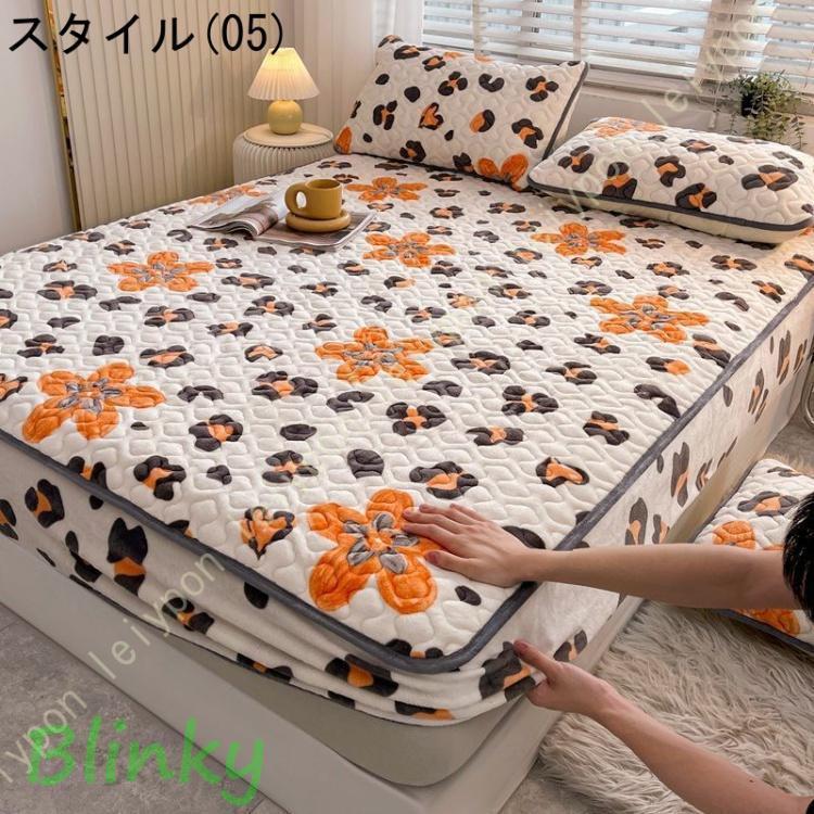 マットレスカバー パッド一体型ボックスシーツ 冬用 敷きパッド